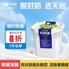 天润 润康 全脂风味发酵乳 1kg