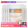 佰澳朗德 澳洲成人牛乳钙胶囊补钙中老年钙片150粒/罐*6
