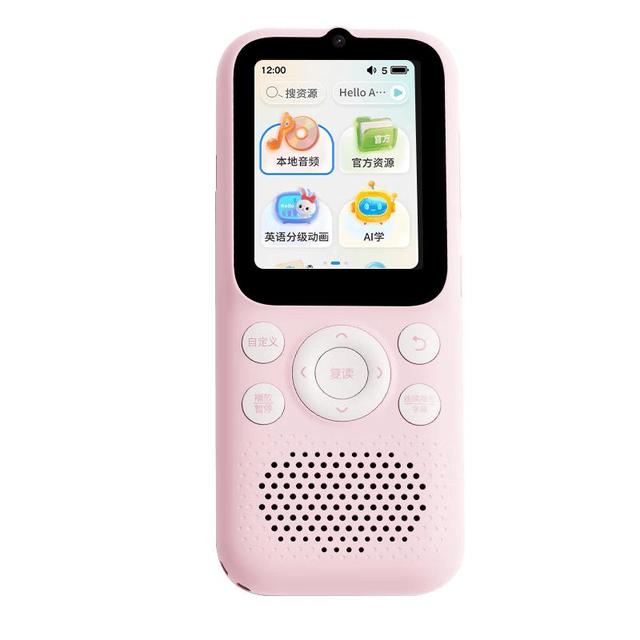 Listeneer K9Pro 学习机  K9Pro 水仙粉64G