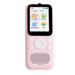 Listeneer K9Pro 学习机  K9Pro 水仙粉64G