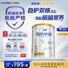爱他美 白金版 婴儿奶粉 澳版