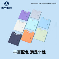 navigare 儿童100%纯棉糖果色插肩袖T恤