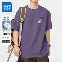 真维斯 纯棉短袖T恤男