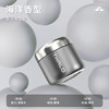 栀子花车载香薰汽车 海洋