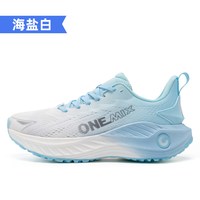 玩觅 觅氧专业跑步鞋男防滑减震超轻慢跑鞋女轻便透气运动鞋