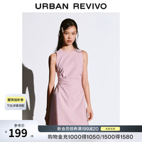 UR 修身 女士连衣裙