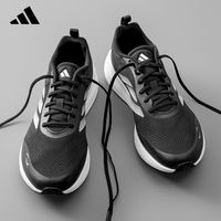 adidas阿迪达斯 KJ4133 网面透气减震休闲运动鞋