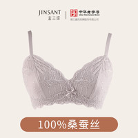  JINSANTA/金三塔 聚拢 女士文胸