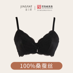 金三塔 无钢圈真丝聚拢文胸 黑色 S
