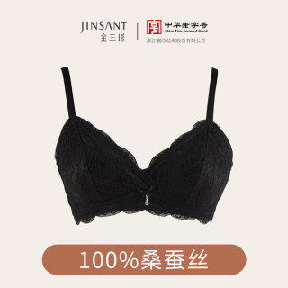 金三塔 无钢圈真丝聚拢文胸 黑色 S