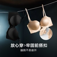 兰卓丽 美背小胸聚拢无钢圈文胸 300810292