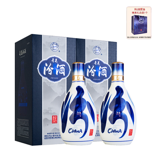 山西汾酒多少度_什么值得买