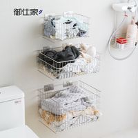  御仕家 免打孔 壁挂脏衣篓