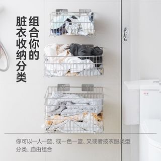 御仕家 304不锈钢免打孔壁挂脏衣篓 L号 收纳篮