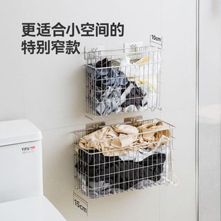御仕家 304不锈钢免打孔壁挂脏衣篓 L号 收纳篮