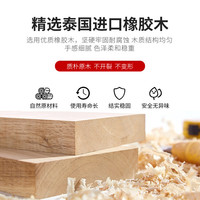 赛梵纳 美式实木书桌 书椅套装