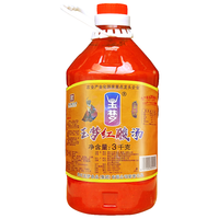  玉梦 红酸汤火锅底料