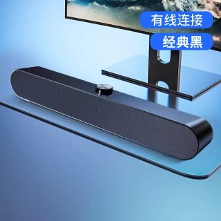 梦族 蓝牙连接 台式桌面音箱