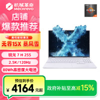 抖音618消费券狂欢！一键领取大额惊喜券，海量商品可用​