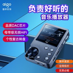 爱国者 mp3无损音乐hifi播放器DSD车载随身听学生版听歌mp4-105P
到手300