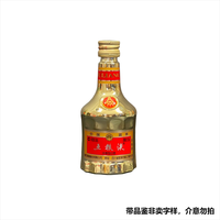20240424经典五粮液20品鉴_白酒_什么值得买