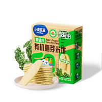 小鹿蓝蓝 有机胚芽米饼 有机混合蔬菜味 1盒