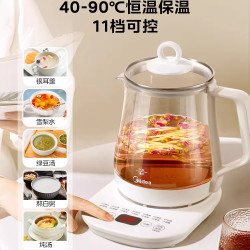 美的 MK-YSP1508 全自动多功能养生壶1.5L