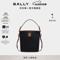 BALLY 26春夏EDELBLISS拼色女士水桶包6313816 蓝色/棕色 6313816