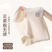 芬腾 7A纯棉A类内裤女 3条装 颜色可选