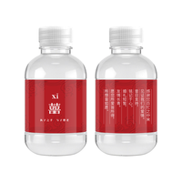  黎水 饮用天然泉水 婚礼用水