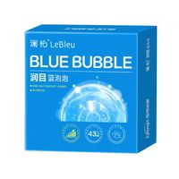 澜柏 隐形近视眼镜 润目蓝泡泡 30片/盒 户外款