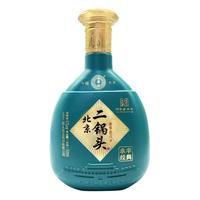 省1710元】整箱白酒_习酒君品53%vol 酱香型白酒多少钱-什么值得买