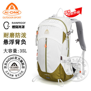  AIONE/艾王 防泼水 双肩背包