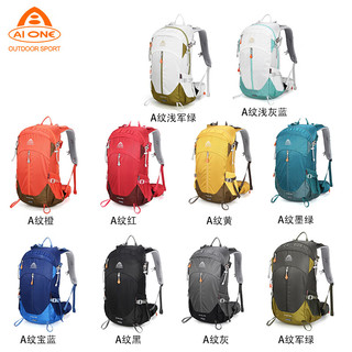  AIONE/艾王 防泼水 双肩背包