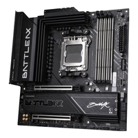 七彩虹 B850M-PLUS WIFI7 R7 7800X3D 主板CPU套装