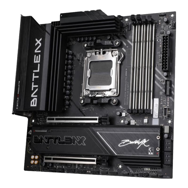 七彩虹 B850M-PLUS WIFI7 R7 7800X3D 主板CPU套装