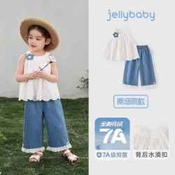 jellybaby 女童背心长裤套装 蓝色 90cm
