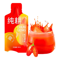 纯耕 人参枸杞原浆 1.2L*1盒