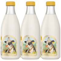 认养一头牛 4.0g乳蛋白低温鲜牛奶 1kg