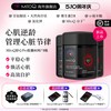 Mitoq 舒心pro进阶版辅酶Q10 60粒*3