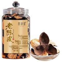 西湖 陈皮干 200g