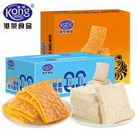 港荣 虎皮蛋糕400g+藜麦吐司460g 面包糕点