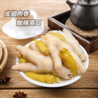 贵三红 老坛泡椒野山椒小米椒 260g 瓶装