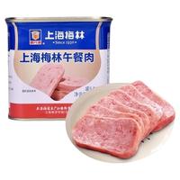 梅林B2 梅林 午餐肉罐头