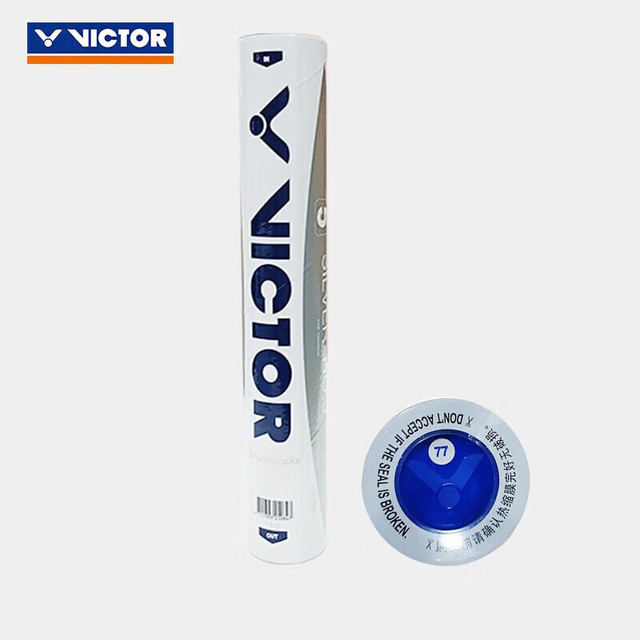VICTOR 胜利羽毛球银白5号鸭毛球飞行稳定耐打12只装2速