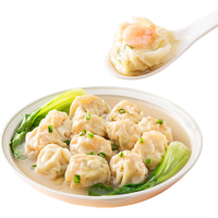 袁记味享 马蹄玉米鲜肉云吞 500g