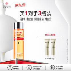 城野医生 LaboLabo系列 毛孔收敛化妆水 100ml