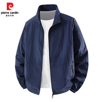 皮尔·卡丹 皮尔卡丹 2026夏季防晒衣男立领速干外套 深蓝色 2XL