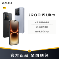 抖音618消费券狂欢！一键领取大额惊喜券，海量商品可用​
