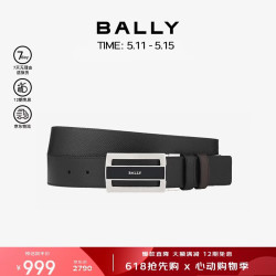 BALLY 黑色 男士双面腰带